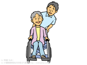 おばあちゃんの車椅子を押して介助するイラスト フリー素材 介護看護リハビリのフリー素材集