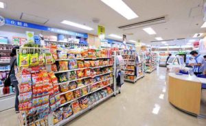 ローソン、コンビニで介護支援 サロン運営も