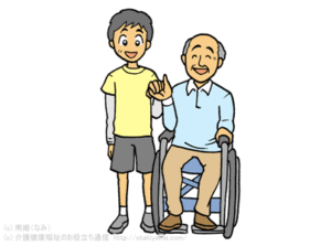 病棟のソーシャルワーカーMSW(相談員)の仕事とは
