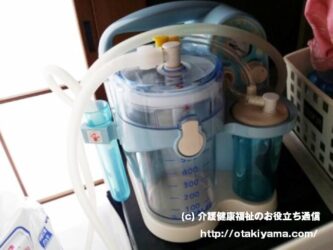 急変の原因と対応方法 心停止・呼吸停止・意識障害