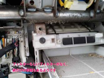 カーエアコンの臭い・カビ対策、フィルター交換と洗浄方法