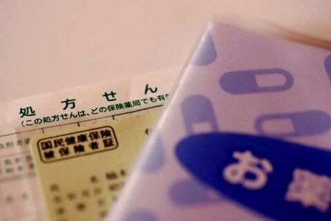 ジェネリック医薬品 処方箋に一般名記載の推奨へ