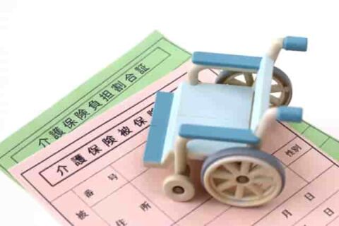 介護保険の基礎知識　被保険者とは