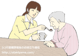 誤嚥性肺炎を予防するためのリハビリや対策のポイント