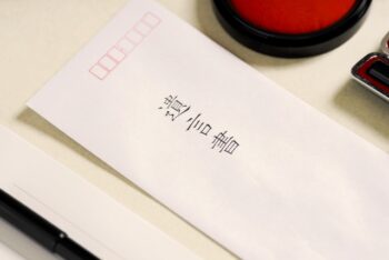 遺言書の効力 法務局で保管・パソコン文書も一部可能(2019年)