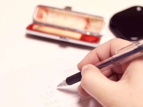 ケアプラン（居宅サービス計画）への同意　署名捺印の方法