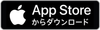 カイテクアプリiPhone用　介護・看護師の単発バイト